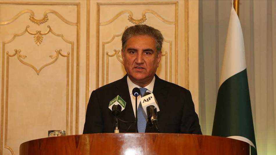 Pakistan Dışişleri Bakanı'ndan BM Genel Sekreteri'ne Keşmir Mektubu