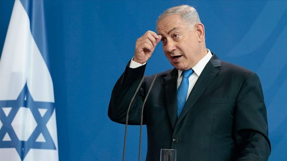 Netanyahu'dan Biden ile Farklı Görüşlere Sahip Oldukları İtirafı
