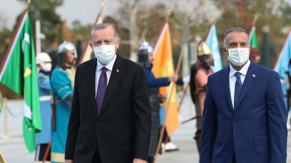 Irak Basını Kazımi'nin Türkiye Ziyaretini Manşetten Verdi