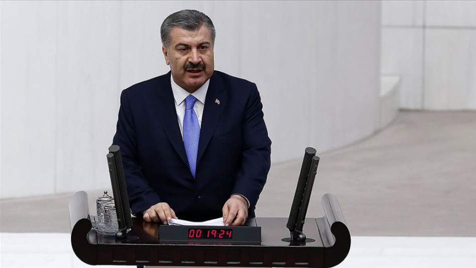 "1-2 Gün İçerisinde Hızlı Tanı Kiti Devreye Girecek"