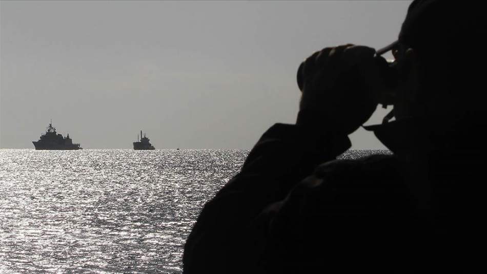 Yunanistan'ın, Türkiye'nin Kıta Sahanlığını İhlal Eden NAVTEX'ine İtiraz