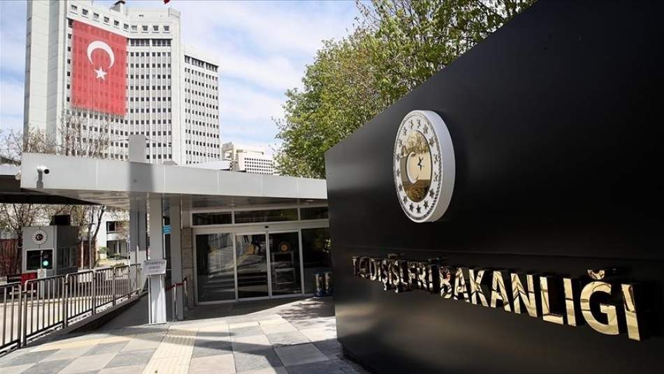 Dışişleri Bakanlığı Ermeni Terörünün Şehit Ettiği Türk Diplomatları Unutmadı