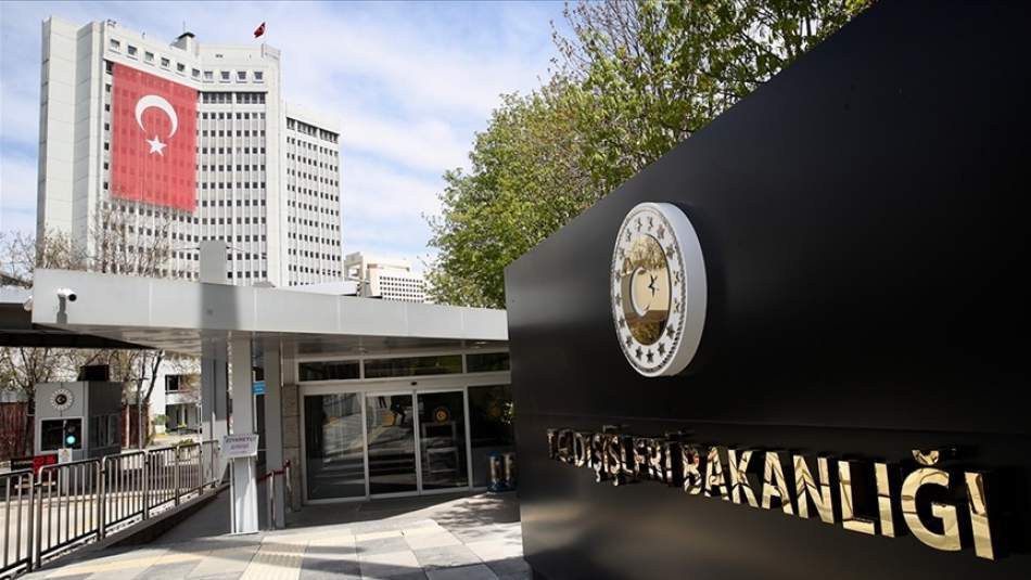 PKK/YPG Mensupları Fransa Senatosunda Ağırlandı, Fransa'nın Ankara Büyükelçisi Dışişlerine Çağrıldı