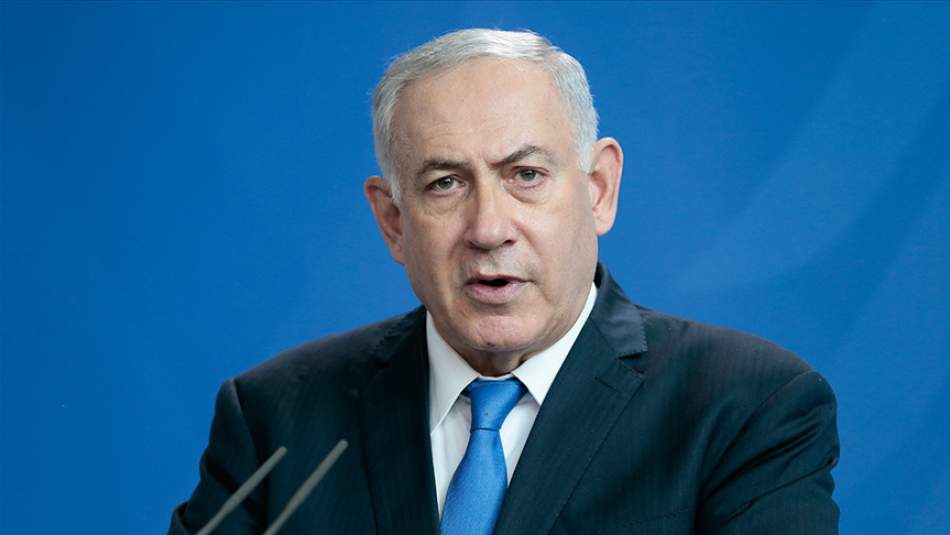 İsrail'den Suudi Arabistan Adımı