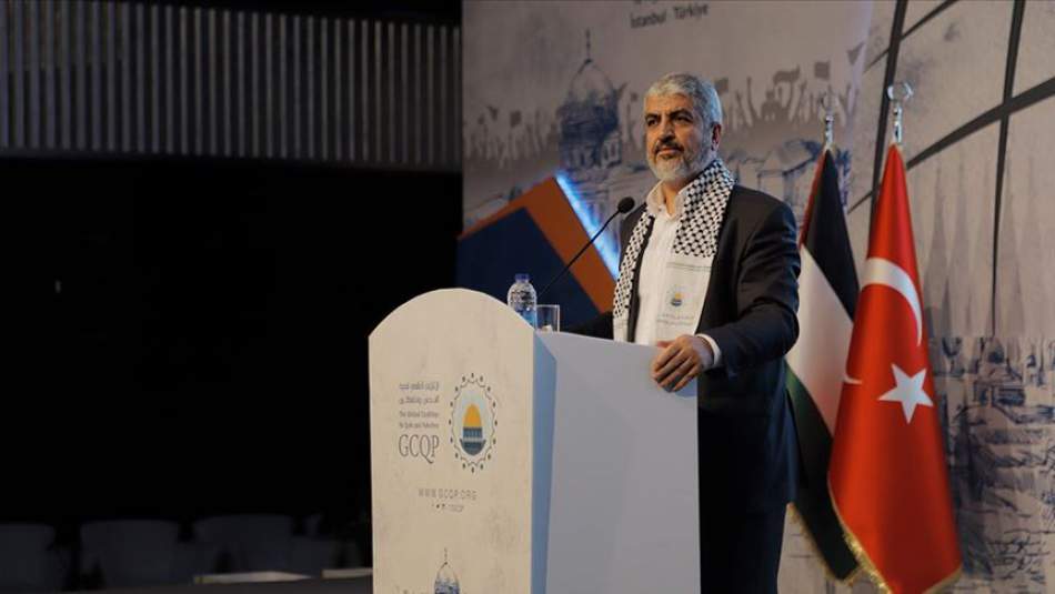 Meşal: "Bugün Asil Türkiye Halkı ve Cesur Yöneticileri Eski Konumu ve Rolünü Geri Kazanıyor"