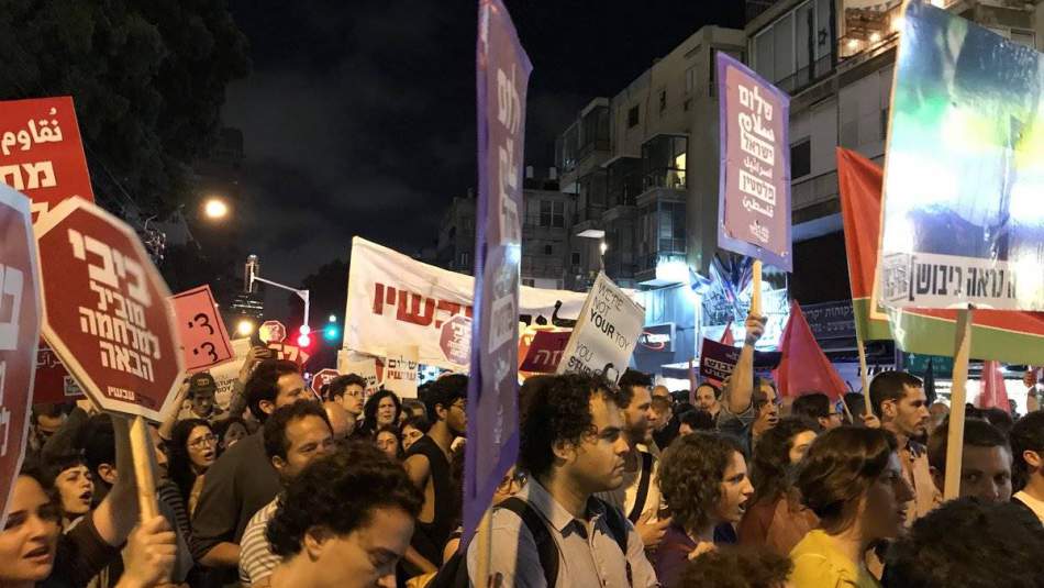 Tel Aviv'de hükümet karşıtı protesto