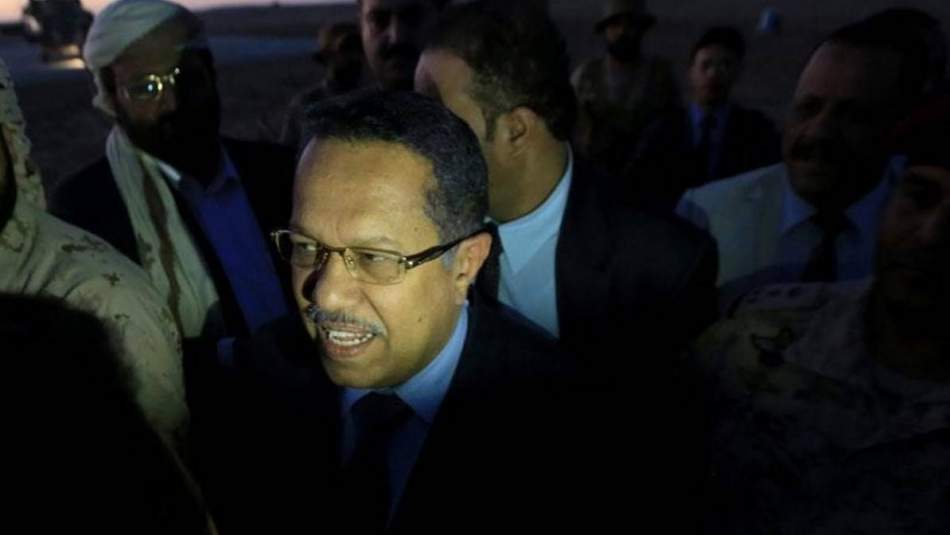Yemen'de Başbakan Ahmed bin Dağr görevden alındı