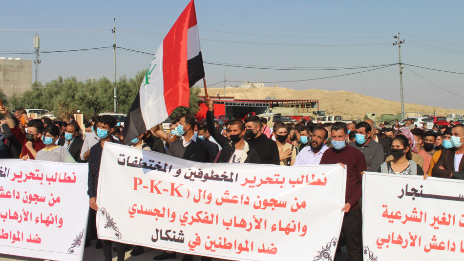 Irak'taki Ezidiler, Terör Örgütü PKK'nın Sincar'daki Varlığına Karşı Gösteri Düzenledi
