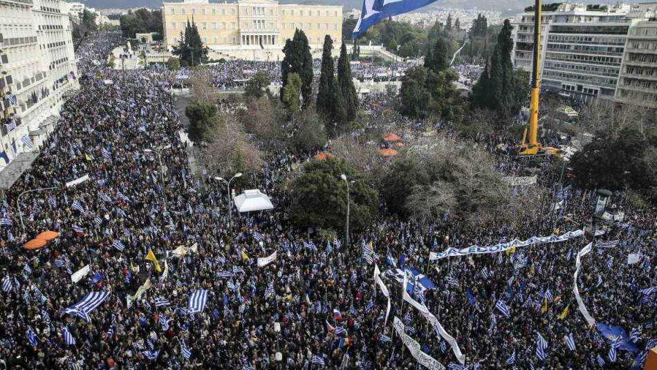 Yunanistan'da 'Makedonya' Anlaşması Protesto Edildi