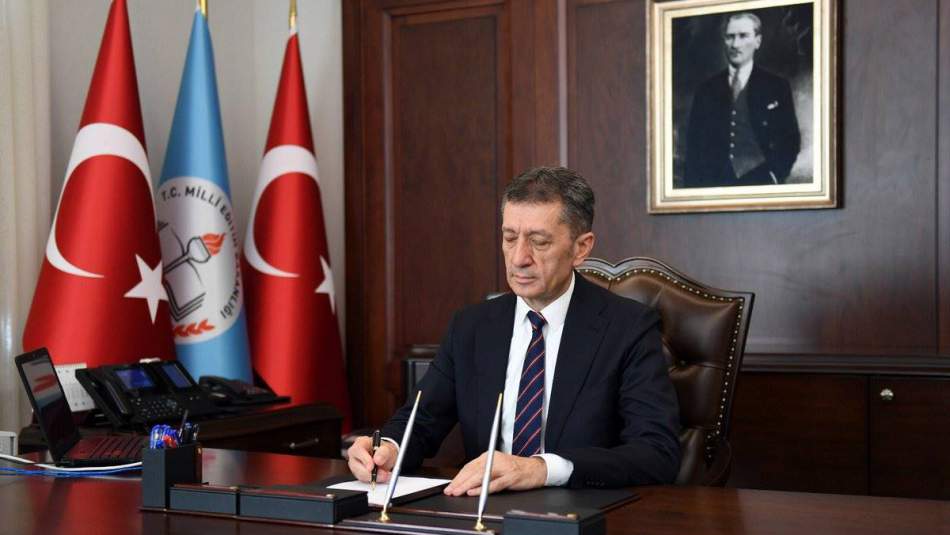 Eğitimde 2023 Vizyonu açıklandı