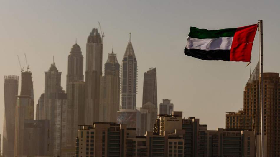 UAE’s Artificial Intelligence Strategies and Pursuits