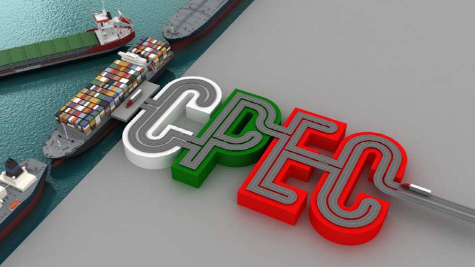 CPEC & Alice’s World